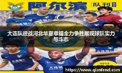 一竞技官网
