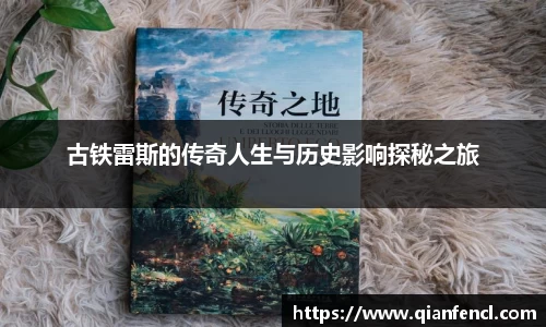 一竞技官网