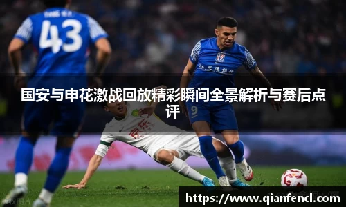 一竞技