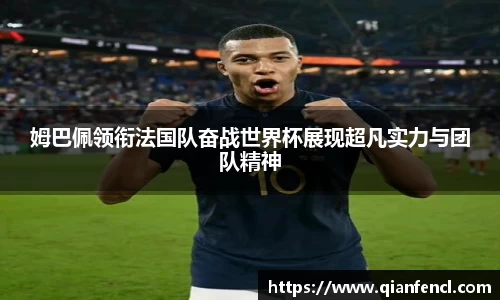 一竞技