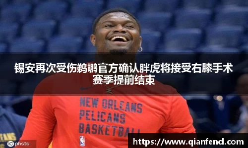 一竞技从一开始·竞无止境